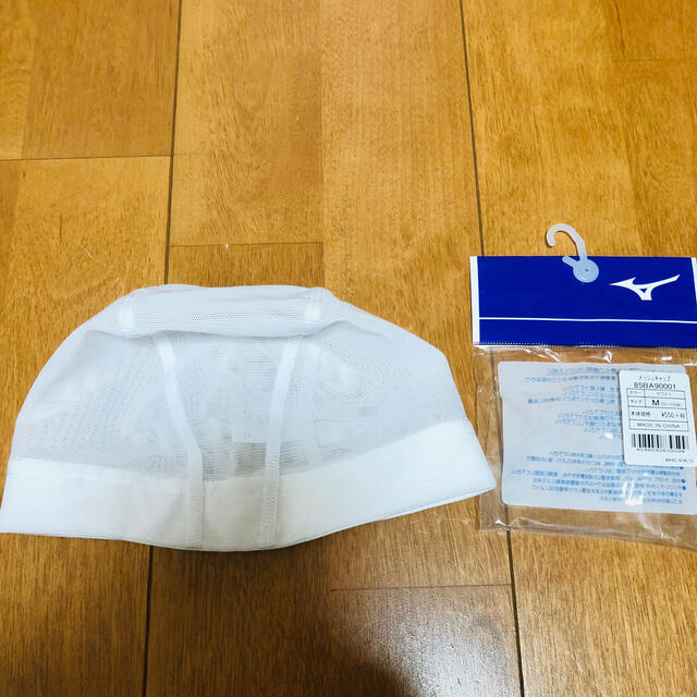 MIZUNO(ミズノ)のミズノ　メッシュキャップ レディースの水着/浴衣(水着)の商品写真