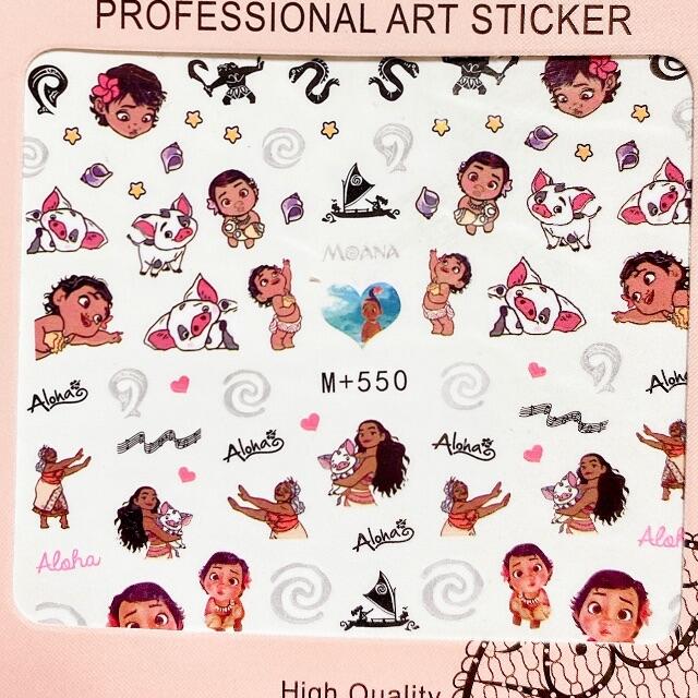 Disney ネイルシール モアナの通販 By しろ S Shop ディズニーならラクマ Disney ネイルシール モアナの通販 By しろ S Shop ディズニーならラクマ