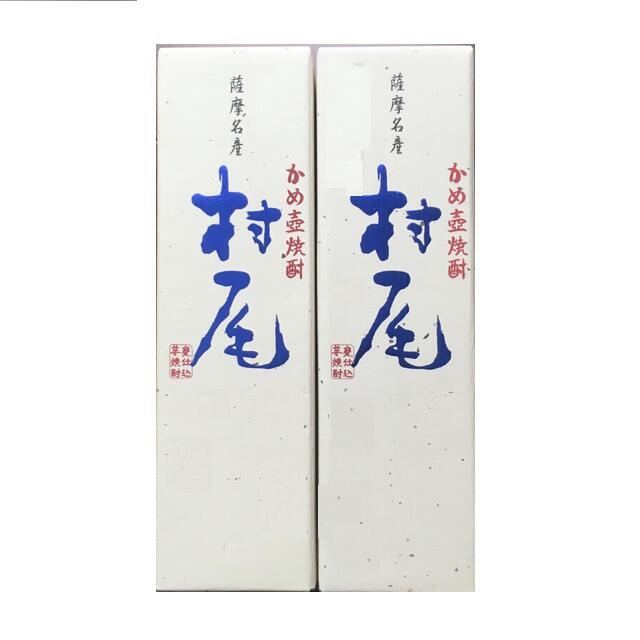 村尾 ANA 焼酎 750ml 2本 食品/飲料/酒の酒(焼酎)の商品写真