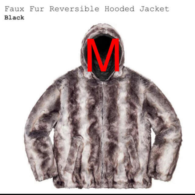 サイズMediumFaux Fur Reversible Hooded Jacket M
