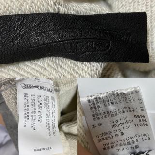 クロムハーツ レザーパッチ パーカー 激レア 希少 L