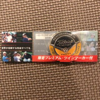 タイトリスト(Titleist)のタイトリスト  マーカー(その他)