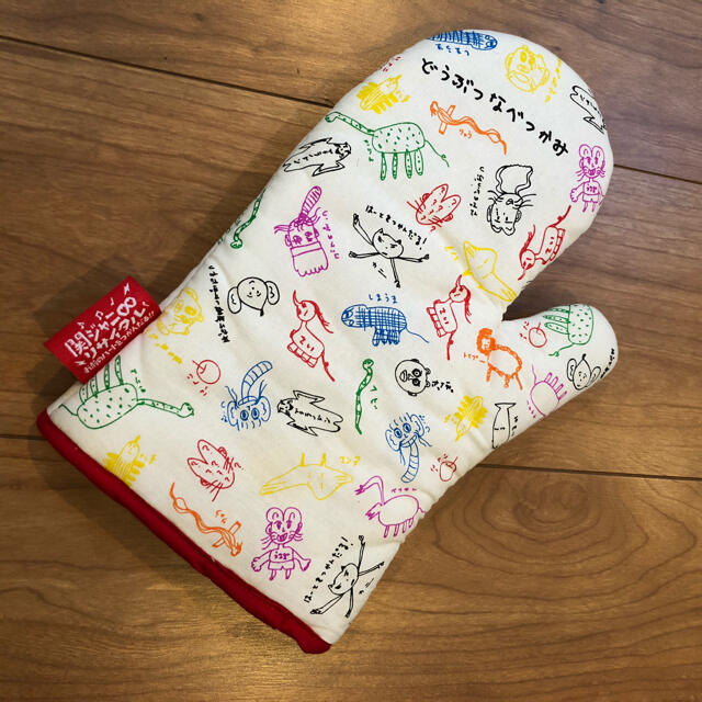 関ジャニ 関ジャニ リサイタル お前のハートをつかんだる 鍋つかみの通販 By の S Shop カンジャニエイトならラクマ 関ジャニ 関ジャニ リサイタル お前のハートをつかんだる 鍋つかみの通販 By の S Shop カンジャニエイトならラクマ