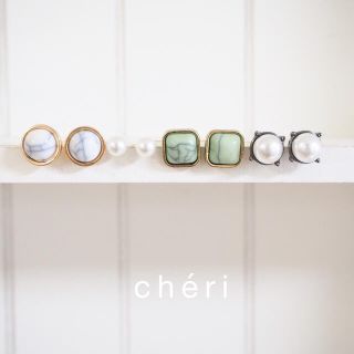 ケービーエフ(KBF)のchéri ピアス No.188(ピアス)