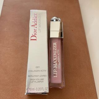 ディオール(Dior)のDiorリップマキシマイザー01(リップグロス)