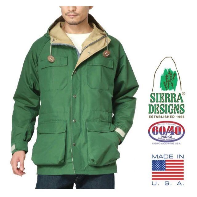 SIERRA DESIGNS　シェラデザイン　マウンテンパーカー