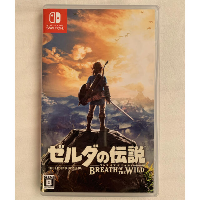 Switch ゼルダの伝説　ブレスオブザワイルド