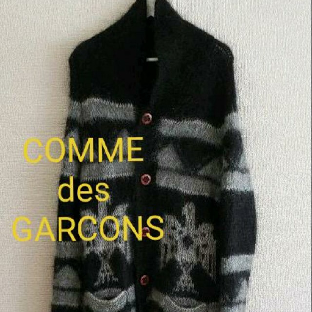 COMME des GARCONS(コムデギャルソン)のCOMME des GARCONSモヘヤロングカーディガンsizeM メンズのジャケット/アウター(その他)の商品写真