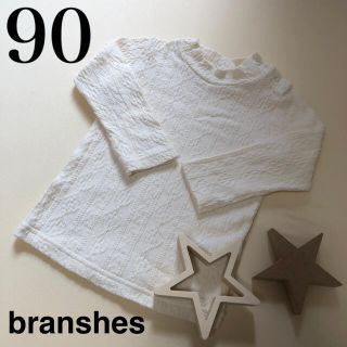 ブランシェス(Branshes)のブランシェス　トップス　長袖　かぎあみ　タートルネック　美品　90(Tシャツ/カットソー)