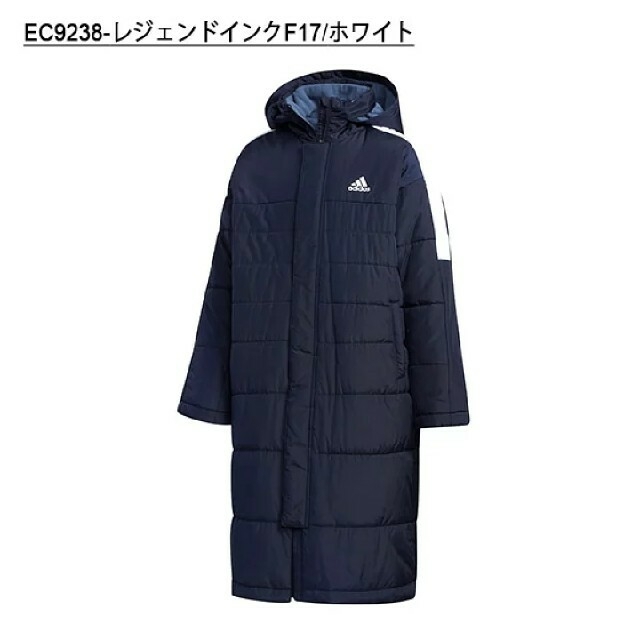 adidas(アディダス)の値下げ　新品　adidas アディダス ベンチコート ネイビー　120cm キッズ/ベビー/マタニティのキッズ服男の子用(90cm~)(コート)の商品写真