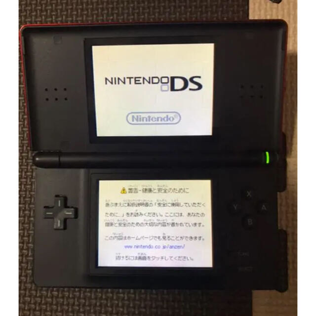 ニンテンドーDS - 【12/5限定】任天堂 DS lite 箱あり ソフト付きの