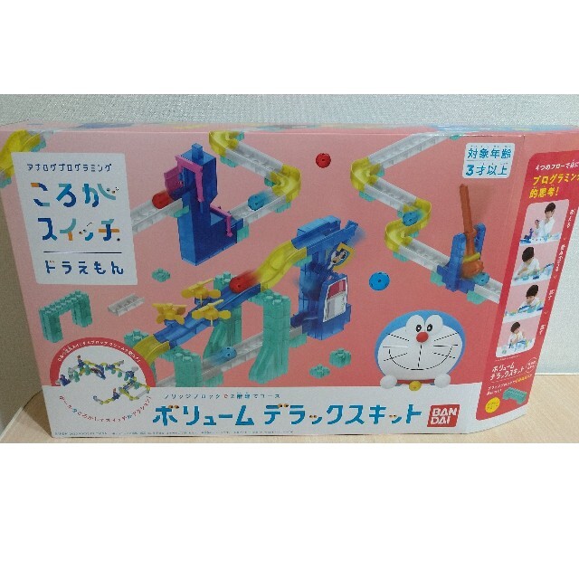 ころがスイッチ ドラえもん ボリュームデラックスキットの通販 By ケン S Shop ラクマ ころがスイッチ ドラえもん ボリュームデラックスキットの通販 By ケン S Shop ラクマ