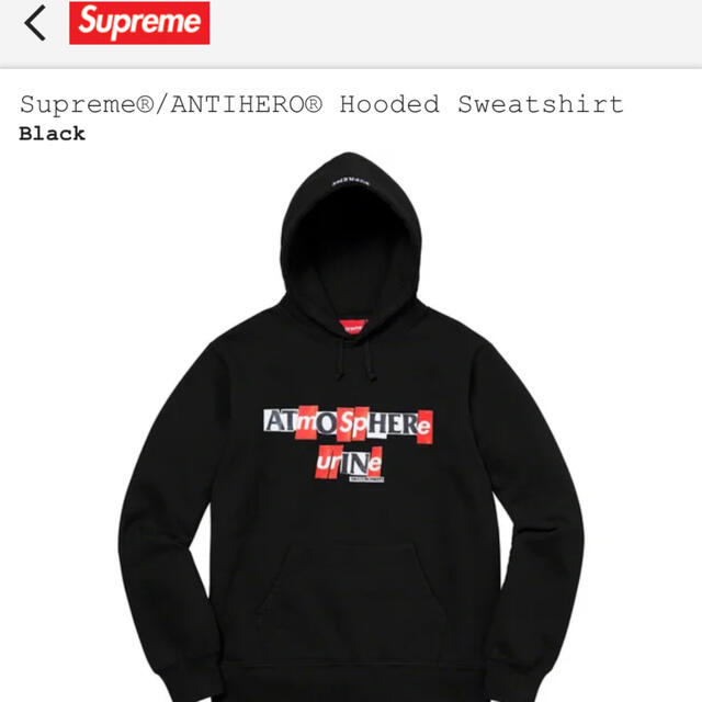 Supreme(シュプリーム)のシュプリーム　ANTIHERO Hooded Sweatshirt メンズのトップス(パーカー)の商品写真