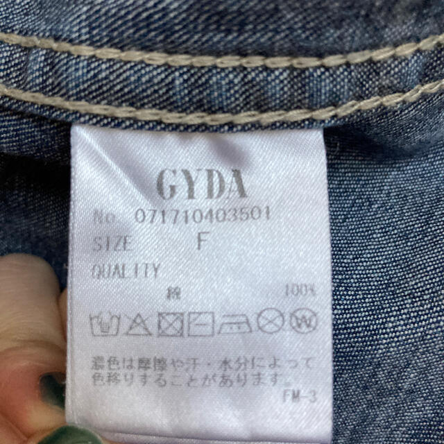 GYDA(ジェイダ)のデニムシャツ　GYDA レディースのトップス(シャツ/ブラウス(長袖/七分))の商品写真