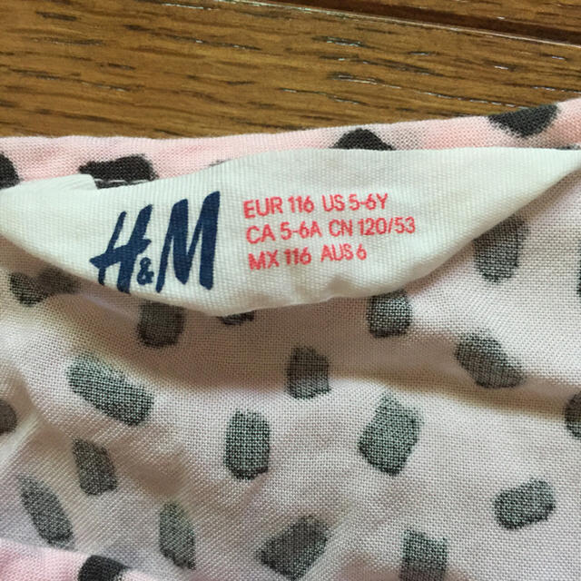 H&M(エイチアンドエム)のH&M / オールインワン キッズ/ベビー/マタニティのキッズ服女の子用(90cm~)(Tシャツ/カットソー)の商品写真
