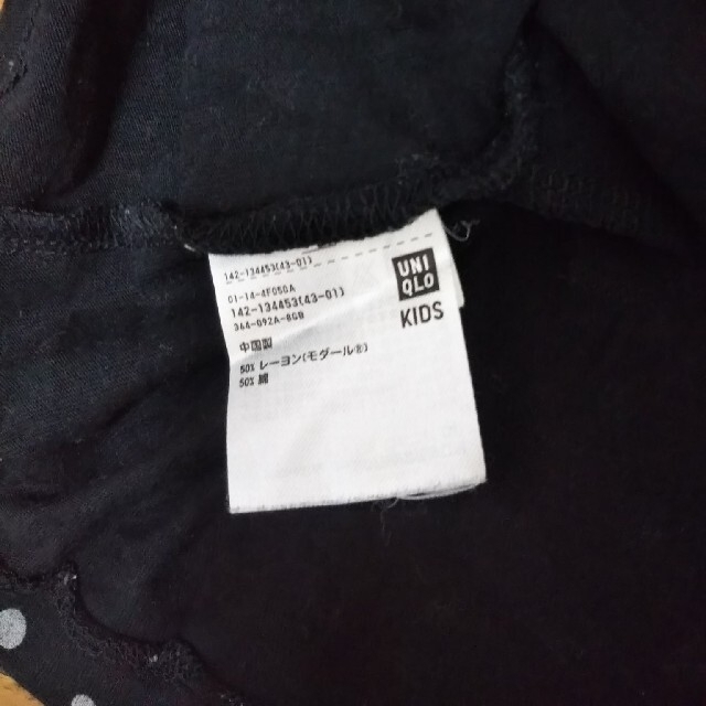 UNIQLO(ユニクロ)のユニクロ　水玉ワンピース　110 キッズ/ベビー/マタニティのキッズ服女の子用(90cm~)(ワンピース)の商品写真