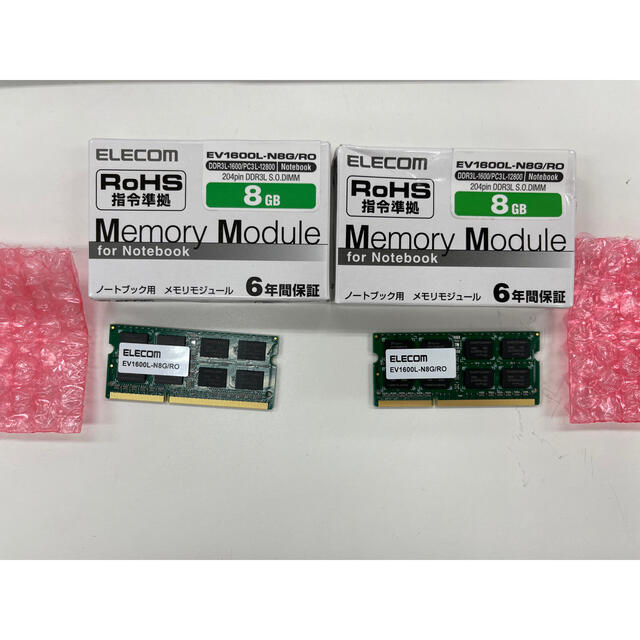 DDR3LELECOM RoHS対応DDR3Lメモリ/8GB EV1600L-N8G/RO
