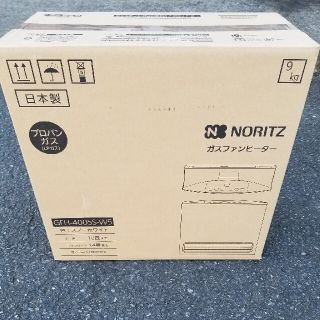 ノーリツ(NORITZ)のNORITZ　ガスファンヒーター(ファンヒーター)