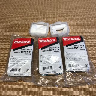 マキタ(Makita)の【売約済】マキタ充電式クリーナ用紙パック(日用品/生活雑貨)