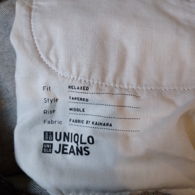 UNIQLO(ユニクロ)の値下げ↓↓ユニクロジーンズ👖サイズ大きめ　レディース レディースのパンツ(デニム/ジーンズ)の商品写真