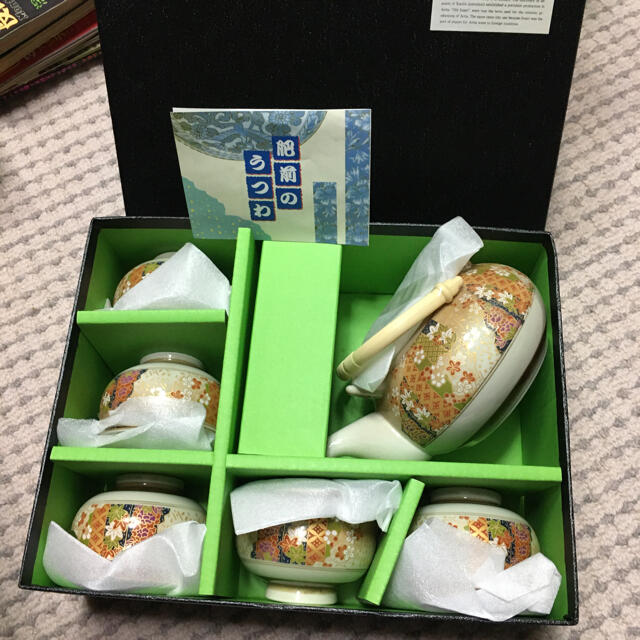 有田焼茶器6点セット エンタメ/ホビーの美術品/アンティーク(陶芸)の商品写真