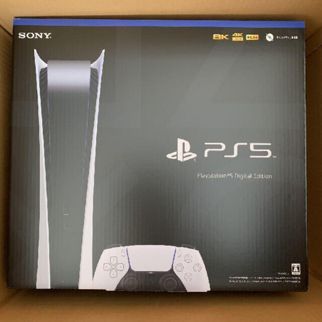 SONY PlayStation5 CFI-1000B01