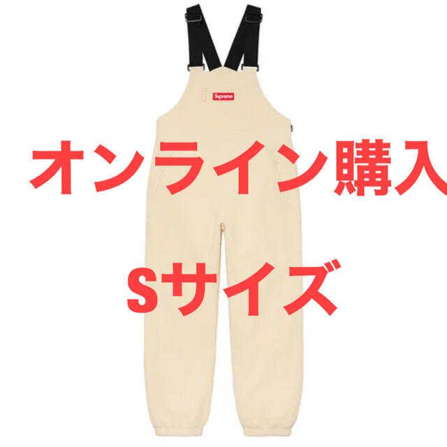 20aw supreme Polartec® Overalls