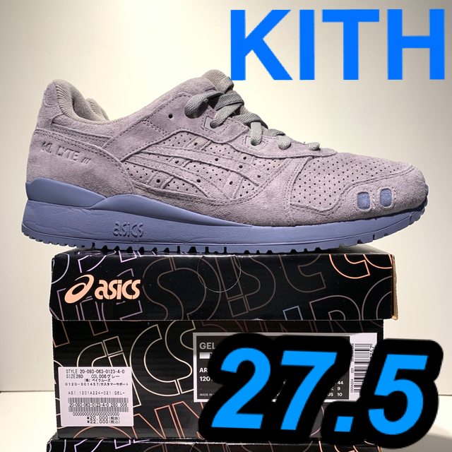 asics(アシックス)のRONNIE FIEG x ASICS GEL-LYTE3 kith tokyo メンズの靴/シューズ(スニーカー)の商品写真