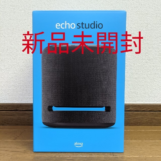 Amazon Echo Studio