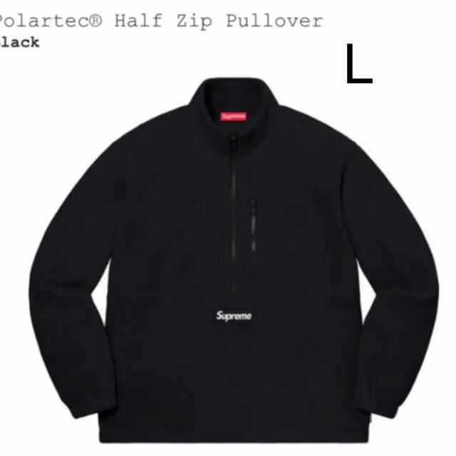 Supreme Polartec® Hooded Sweatshirt