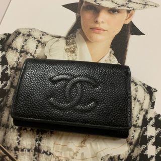 シャネル(CHANEL)の6万円（新品参考価格）シャネル キャビアスキン　黒　キーケース(キーケース)