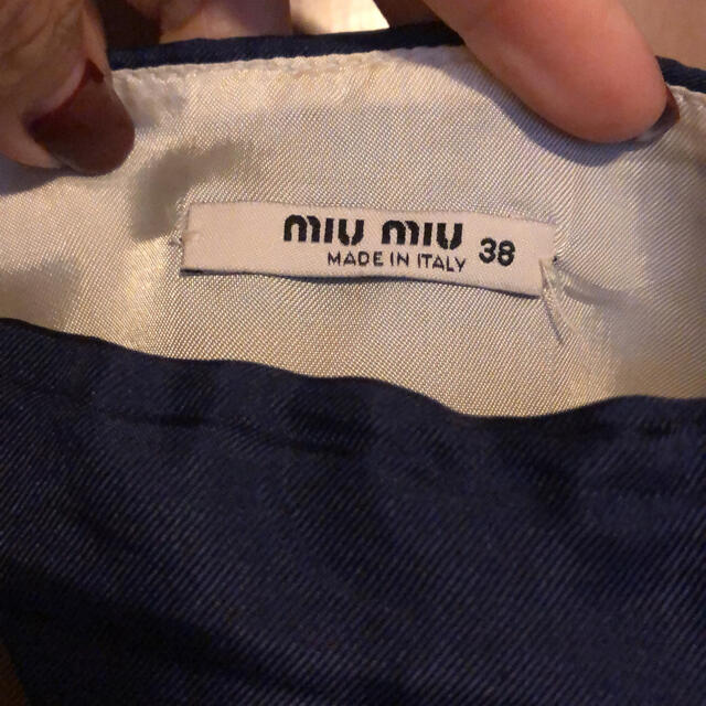 miumiu(ミュウミュウ)のMIUMIU シルクスカート レディースのスカート(ひざ丈スカート)の商品写真