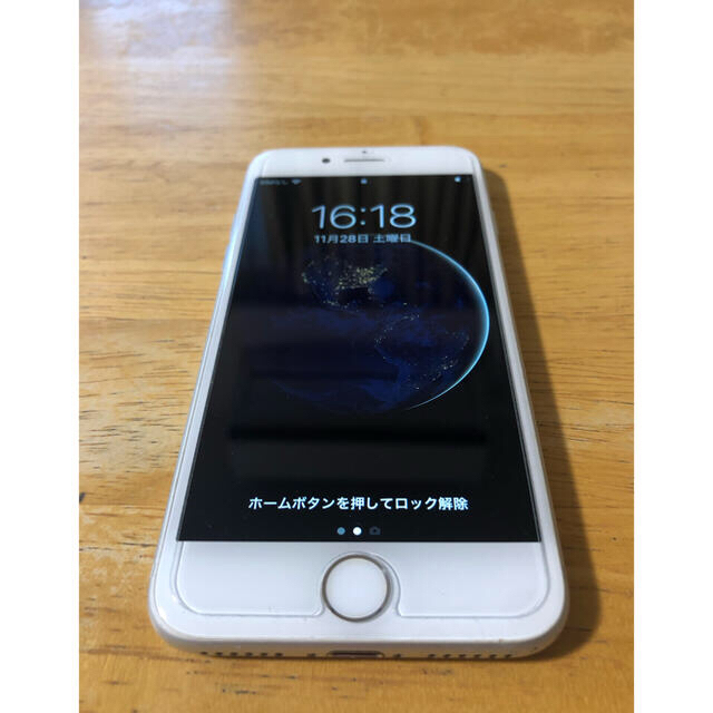 iPhone7 128GB 訳あり