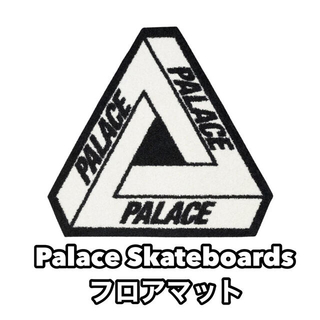 palace skateboards パレス 玄関マット