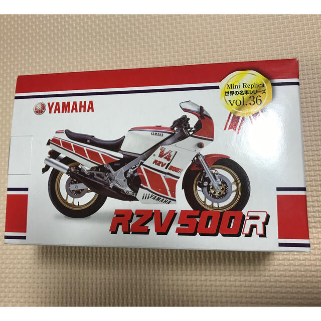 ヤマハ(ヤマハ)のRZV500R レッドバロン　世界の名車#３６ エンタメ/ホビーのおもちゃ/ぬいぐるみ(模型/プラモデル)の商品写真