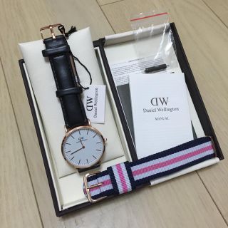 ダニエルウェリントン(Daniel Wellington)のDW 36㎜ 交換ベルト付♪(腕時計)