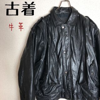 美品◆ヴィンテージ◆牛革◆レザー ジャケット◆コート◆ライダース(ライダースジャケット)