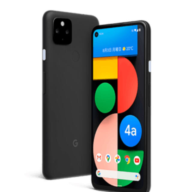 ANDROID - pixel4a 5G 128GB