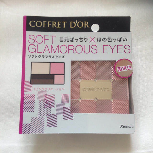 COFFRET D'OR(コフレドール)の新品 コフレドール ピンク系アイシャドウ コスメ/美容のベースメイク/化粧品(アイシャドウ)の商品写真