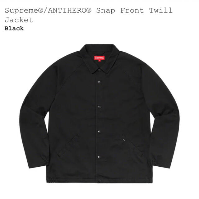 Supreme(シュプリーム)のSupreme Anti Hero Snap Front Twill Jacke メンズのジャケット/アウター(その他)の商品写真