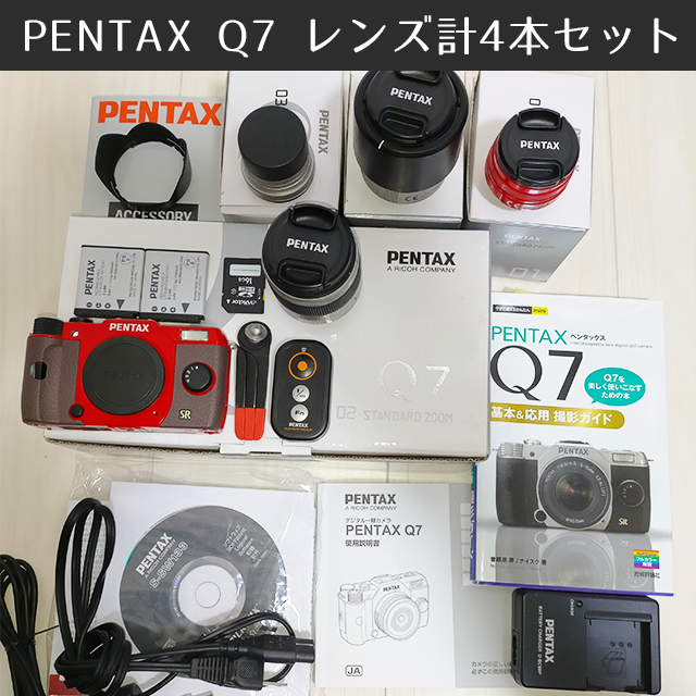 RICOH(リコー)のPENTAX Q7 ズームレンズキット +レンズ3本 +純正備品 スマホ/家電/カメラのカメラ(ミラーレス一眼)の商品写真