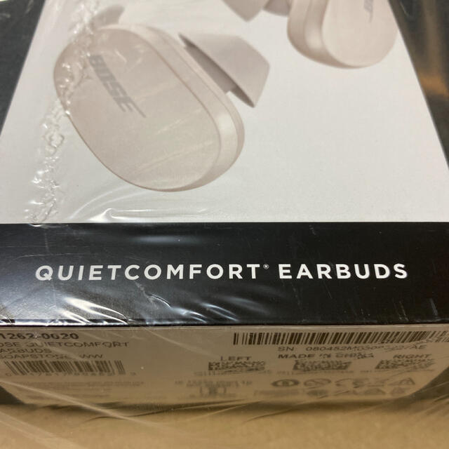 超お値打ち  ソープストーン Earbuds QuietComfort 未開封未使用　Bose イヤフォン