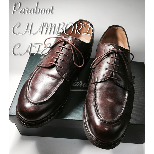 ラクマ限定価格❗️パラブーツ Paraboot シャンボード/カフェ26.5クロケットジョーンズ