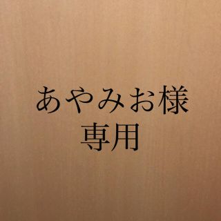 ニジュウヨンエイチコスメ(24h cosme)の24h コスメ　(口紅)