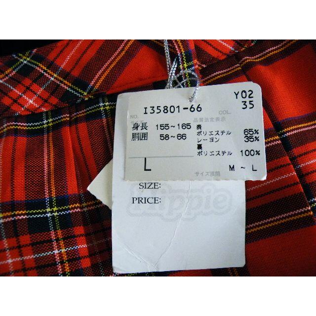familiar(ファミリア)のHappie Hippie　新品タグ付きのスカート160 キッズ/ベビー/マタニティのキッズ服女の子用(90cm~)(スカート)の商品写真