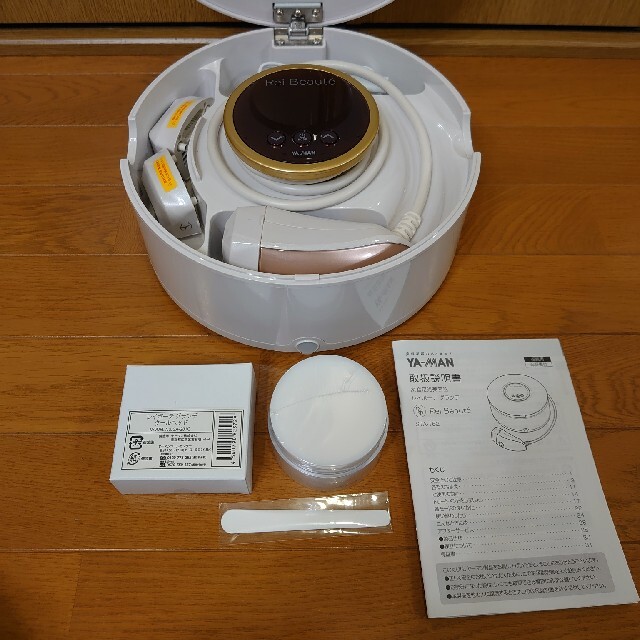 YA_MAN ヤーマン レイボーテグランデ STA-182 | www.innoveering.net