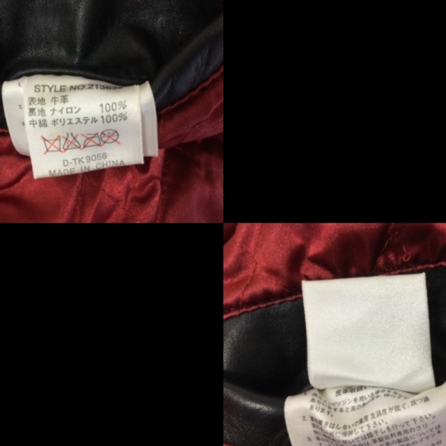 AVIREX(アヴィレックス)のアビレックス ライダースジャケット M メンズのジャケット/アウター(ライダースジャケット)の商品写真