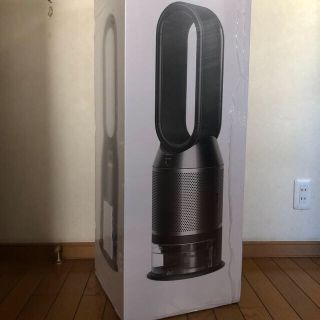 「未開封 限定カラーダイソンpure humidify + cool加湿空気清浄機 「未開封 限定カラーダイソンpure humidify + cool加湿空気清浄機
