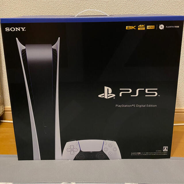 PlayStation 5 デジタル・エディション (CFI-1000B01)