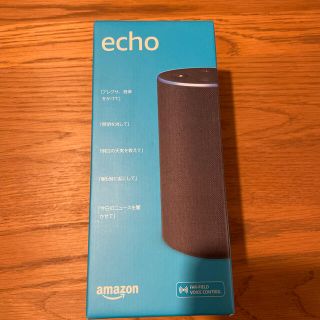 エコー(ECHO)の新品 Amazon Echo 第2世代 チャコール (ファブリック)(スピーカー)